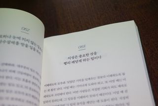 je님이 올린 리뷰 사진 3