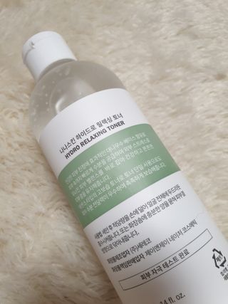 작은곰님이 올린 리뷰 사진 2