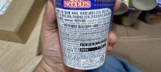 NISSIN 닛신 컵누들  4종 - 씨푸드오리지날, 씨푸드 스파이시, 씨푸드 커리, 씨푸드 XO소스 — 5점을 준 리뷰어가 2022년 5월 올린 사용 사진