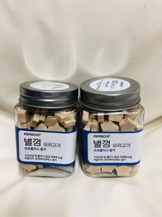 페페로니 자기전에 먹는 저알러지 껌 세트 치킨+오리 — 4점을 준 리뷰어가 2021년 8월 올린 사용 사진