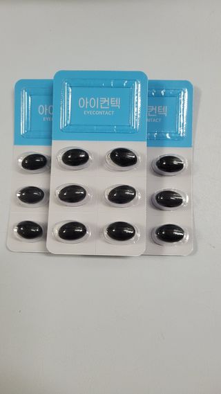 쭈니콩이맘님이 올린 리뷰 사진 3