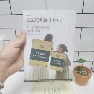 지니야님이 올린 리뷰 사진 2