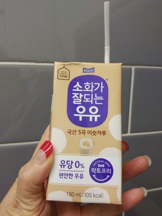소화가 잘되는 우유 국산 5곡 미숫가루 — 5점을 준 리뷰어가 2021년 9월 올린 사용 사진