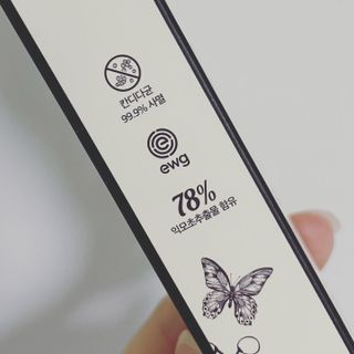 브에노 마더워트 시크릿 퍼퓸 미스트 — 5점을 준 리뷰어가 2021년 6월 올린 사용 사진
