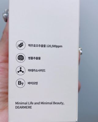baam님이 올린 리뷰 사진 3