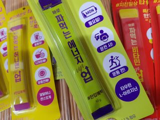 요망님이 올린 리뷰 사진 3