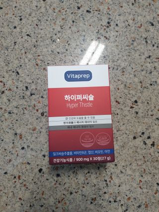 뉴트리션팩토리 비타프렙 하이퍼씨슬 밀크씨슬 900mg — 5점을 준 리뷰어가 2021년 7월 올린 사용 사진