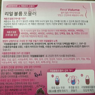 thooooooni님이 올린 리뷰 사진 4
