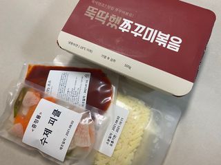 똥으니님이 올린 리뷰 사진 1