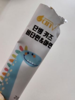 다솜단비님이 올린 리뷰 사진 4