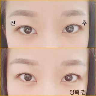 아이쯔님이 올린 리뷰 사진 1