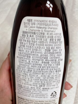 혜원신님이 올린 리뷰 사진 2