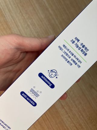 맨즈랄라 올인원 에센셜 로션 1개 — 5점을 준 리뷰어가 2021년 7월 올린 사용 사진