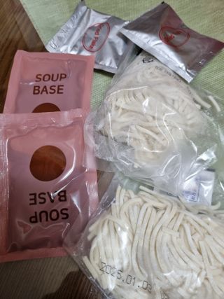 @arinenews님이 올린 리뷰 사진 4