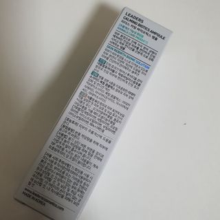 리더스코스메틱 카밍 바이오틱스 앰플 — 5점을 준 리뷰어가 2021년 2월 올린 사용 사진