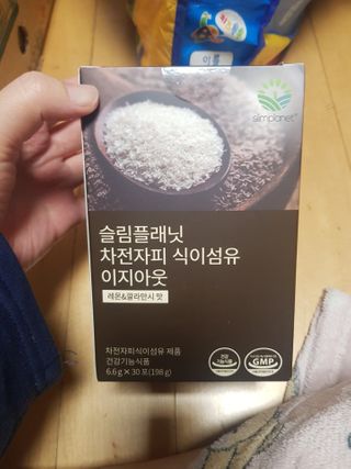 유지영님이 올린 리뷰 사진 1