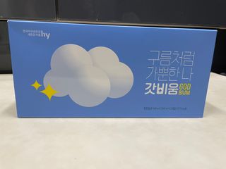 쥬블리님이 올린 리뷰 사진 1