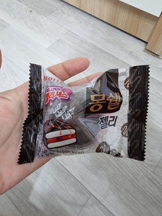 BoRaJin님이 올린 리뷰 사진 1