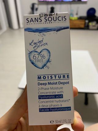산수시 데포 세럼 수분 물광 비타민 에센스 50ml 기초화장품 — 3점을 준 리뷰어가 2021년 8월 올린 사용 사진