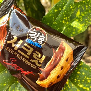 밍스토리님이 올린 리뷰 사진 3
