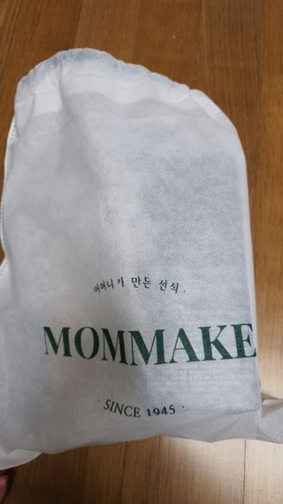마녀진냥님이 올린 리뷰 사진 1
