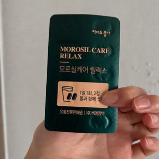 룰류랄라님이 올린 리뷰 사진 3