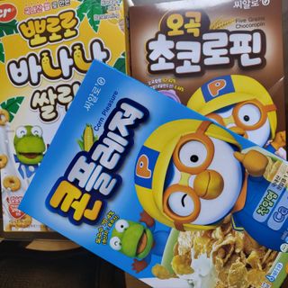 피글리💖님이 올린 리뷰 사진 1