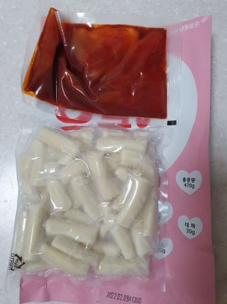 서현님이 올린 리뷰 사진 2