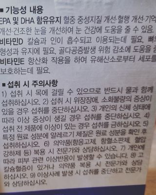 촌스러운엄마님이 올린 리뷰 사진 3