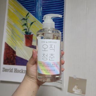 유채원님이 올린 리뷰 사진 1