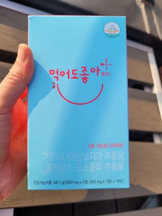 둥가둥가우리도도님이 올린 리뷰 사진 3