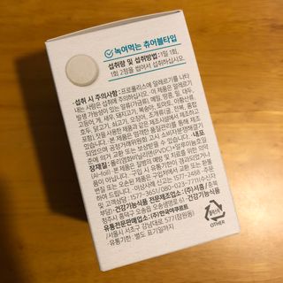 포포님이 올린 리뷰 사진 3
