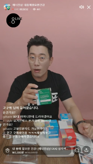 유대표님이 올린 리뷰 사진 4