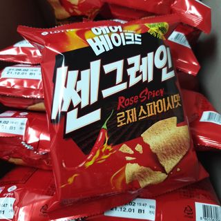 맥뚜님이 올린 리뷰 사진 1