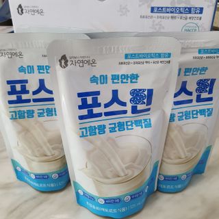 자연에온 마시는 프로틴 고함량 균형단백질 음료 포스틴 125ml 10개입 1BOX — 3점을 준 리뷰어가 2021년 5월 올린 사용 사진