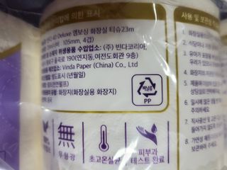 태양이맘님이 올린 리뷰 사진 2