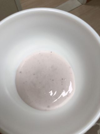 숲골 임실치즈마을 프로바이오 요거트 900ml — 3점을 준 리뷰어가 2021년 8월 올린 사용 사진