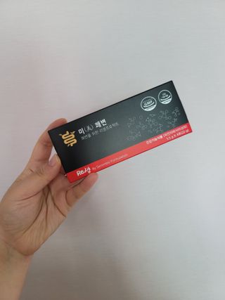 새롬바이오 리생 [미쾌변] 차전자피 식이섬유 건강기능식품 3팩 — 4점을 준 리뷰어가 2021년 6월 올린 사용 사진