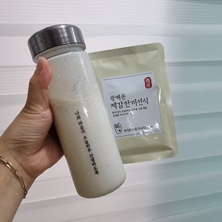 kikiday님이 올린 리뷰 사진 2