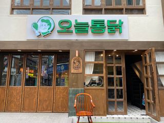 Oh소녀님이 올린 리뷰 사진 1