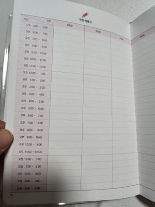 헤네짱님이 올린 리뷰 사진 3