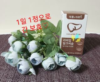 참살이님이 올린 리뷰 사진 1