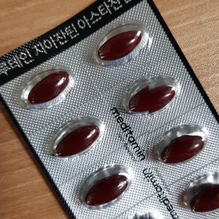 메디타민 루테인 지아잔틴 아스타잔틴 — 5점을 준 리뷰어가 2021년 11월 올린 사용 사진