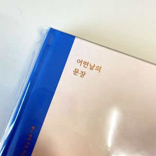 아옹님이 올린 리뷰 사진 2