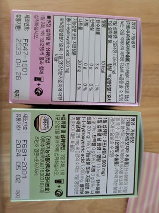 종8님이 올린 리뷰 사진 2