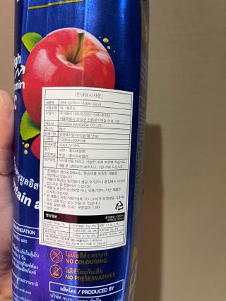 투밍님이 올린 리뷰 사진 2