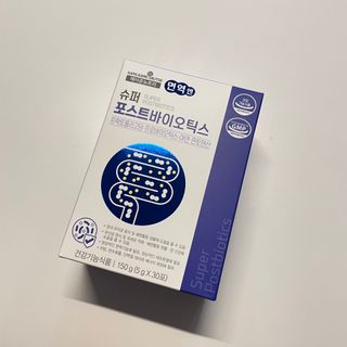 메이준뉴트리 슈퍼 포스트바이오틱스 — 5점을 준 리뷰어가 2021년 5월 올린 사용 사진