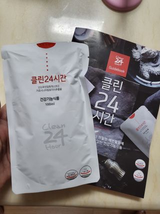 클린24시간 1BOX(5포) + 전용보틀(500ml) — 5점을 준 리뷰어가 2022년 9월 올린 사용 사진