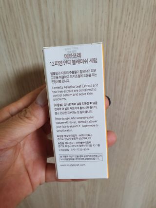 울보님이 올린 리뷰 사진 3