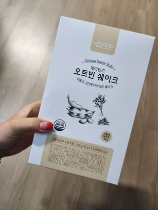 🌸임은지💕님이 올린 리뷰 사진 1